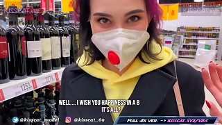 Real Risky Sex in Man'_s Toilet - Public Agent PickUp Student in Walmart to Quick Fuck / Kisscat