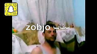 egyptian step mom